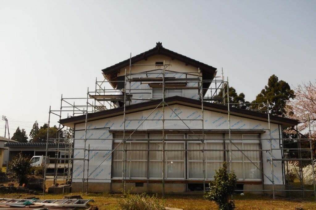 Before Image 2