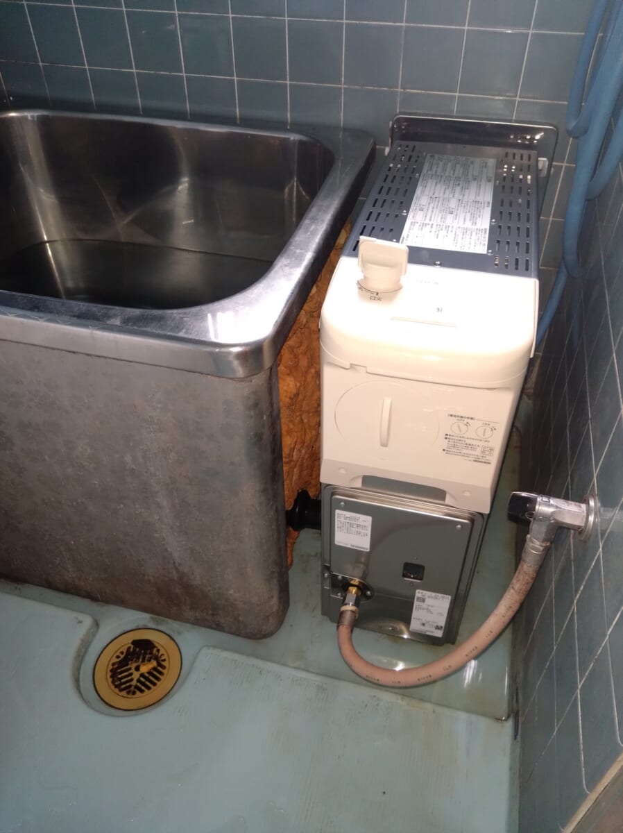 After Image